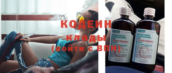 альфа пвп Нея