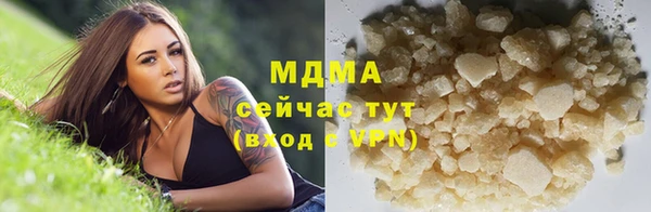 метадон Апатиты