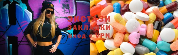 альфа пвп Нея