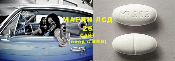 кокаин VHQ Надым