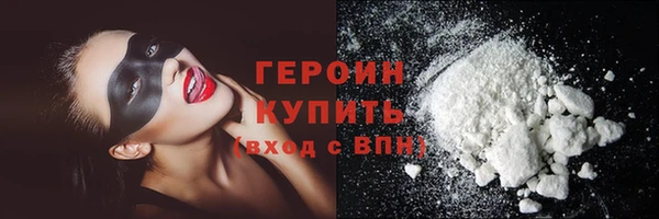 меф VHQ Наволоки