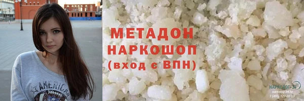 Альфа ПВП Анжеро-Судженск