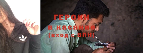 альфа пвп VHQ Нефтегорск