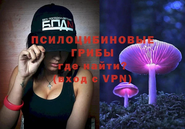 мефедрон мука Нефтекумск