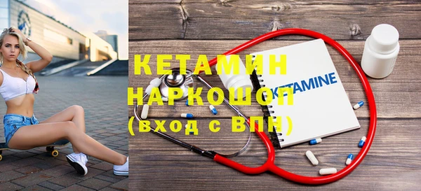 меф VHQ Наволоки