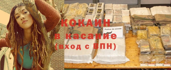 меф VHQ Наволоки