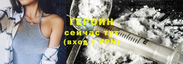не бодяженный Анива