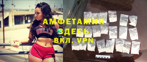 альфа пвп Нея