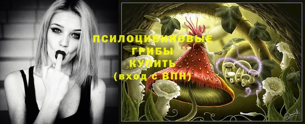 кокаин VHQ Надым