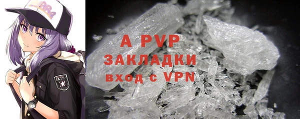 кокаин VHQ Надым
