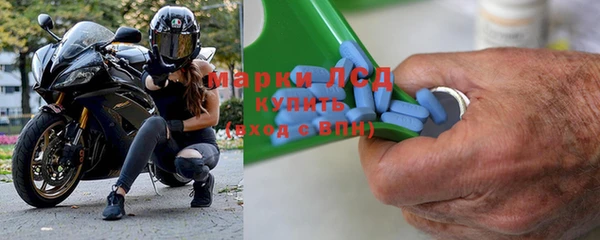 кокаин колумбия Алзамай