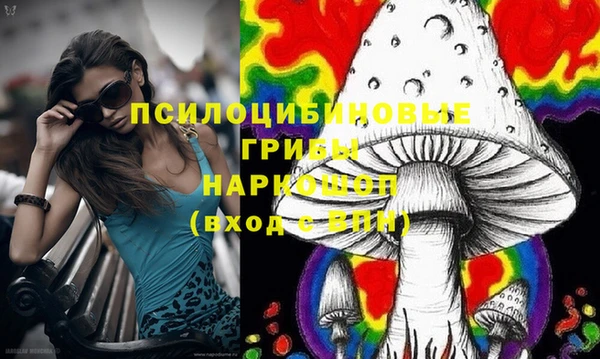кокаин VHQ Надым