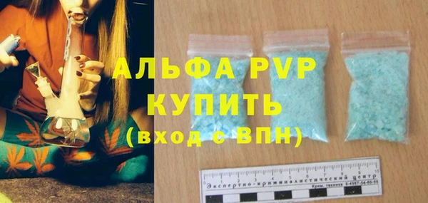 меф VHQ Наволоки